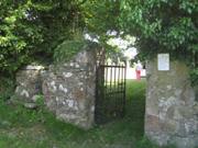 Entrance gate